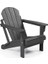 Adirondack Serisi Klasik Katlanır Sandalye, Koltuk, Balkon, Bahçe, Cafe Mobilyaları 1