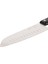 Magic Santoku Chef Bıçağı - 18 cm 3