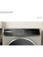 WGB254ASTRTR Çamaşır Makinesi & WQB245AXTR KURUTMA MAKİNASI ***İTHAL SERİE 8 ÇAMAŞIR & KURUTMA SETİ *** 5