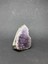 Brezilya Ametist Doğaltaş Jeot 1 Adet 1