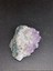 Brezilya Ametist Doğaltaş 1 Adet 1