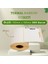 100X100 mm Barkod Termal Etiket 500 Net Sarım 5 Rulo (500 Sarım x 5 Rulo Toplam 2500 Sarım) 1