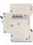 1X25A 6ka C Tipi Otomatik Sigorta 9EG-C0631-0D25 3