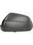 Vw Polo 2005-2009 Arası Modeller Sol Dış Dikiz Ayna Kapağı 1Z0857537 2