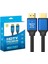 HDMI Kablo 4K Ultra Hd Destekli | Hdtv Premium Yüksek Hızlı Görüntü ve Ses Aktarımı 1