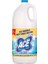 Ace Çamaşır Suyu Klasik 4 L 1