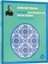 Cebrail Hoca Tyt - Ayt Din Kültürü ve Ahlak Bilgisi Video Ders Kitabı Kr Akademi Yayınları 1