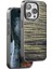 iPhone 14 Pro Max Wave Kapak - Koyu Kahve 1