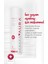 Shape Me Doğum Sonrası Çatlak ve Selülit Karşıtı, Sıkılaştırıcı Vücut Yağı 150 ml – Gelincik Tohumu Ekstraktlı, Paraben ve SLS’siz 5