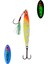 Sardin 20GR 60MM Jig Yem Kaşık Rapala -Levrek, Palamut, Lüfer, Çinekop, Turna Için En Iyi Uv Jig Yem 1