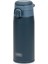 JOS-550 Ultralight Mug 0.55 Litre - Indigo Blue 1