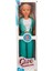Oyuncak Yürüyüş Arkadaşım Clara Sporty Walkıng Doll 80 cm 1