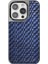 iPhone 15 Pro Brand Kapak - Lacivert 1