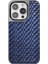 iPhone 14 Pro Brand Kapak - Lacivert 1