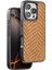iPhone 16 Pro Viper Kapak - Kahverengi 1