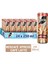 Xpress Café Latte Şeker Ilavesiz Soğuk Kahve 250ML X24 1