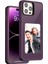 Ink Case iPhone Nfc Dıy Akıllı Kılıf 3