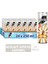 Xpress Caramel Soğuk Kahve 250ML X24 1
