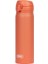 JNL-500 Ultralight Mug Termos 0,50L - Turuncu 1