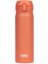JNL-500 Ultralight Mug Termos 0,50L - Turuncu 2