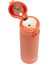 JNL-500 Ultralight Mug Termos 0,50L - Turuncu 4