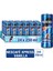 Xpress Vanilla Soğuk Kahve 250ML X24 1