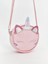 Lcw Accessorıes Pembe Hayvan Figürlü Kız Çocuk Omuz Çantası 2