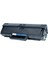 Premium HP 106A W1106A / Mfp 135W /135A / 107A / 107W Mfp 137FNW Muadil Toner (Çipli) 2