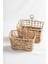 Hasır 2'li Çok Amaçlı Sepet 1