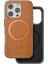 iPhone 16 Pro Max Puskas Magsafe Kapak - Açık Kahve 1