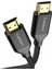 W26 2m 4K Altın Uçlu Hasır HDMI Kablo - Siyah 1