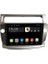 MYG-464 Serisi Citroen C4 2005-2012 Model Uyumlu 4gb Ram 64GB Hafıza QLED Carplay Android Auto Destekli Multimedya Oem Navigasyonlu Teyp 1
