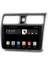 MYG-464 Serisi Suziki Swift 2005-2011 Model Uyumlu 4gb Ram 64GB Hafıza QLED Carplay Android Auto Destekli Multimedya Oem Navigasyonlu Teyp 1