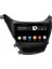 MYG-432 Serisi Hyundai Elantra 2012-2014 Model Uyumlu 4gb Ram 32GB Hafıza QLED Carplay Android Auto Destekli Multimedya Oem Navigasyonlu Teyp 1