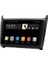 MYG-432 Serisi Volkswagen Polo 2008-2015 Model Uyumlu 4gb Ram 32GB Hafıza QLED Carplay Android Auto Destekli Multimedya Oem Navigasyonlu Teyp 1