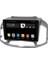MYG-8128 Serisi Chevrolet Captiva 2012-2015 Model Uyumlu 8gb Ram 128GB Hafıza QLED Carplay Android Auto Destekli Multimedya Oem Navigasyonlu Teyp 1