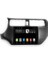 MYG-8128 Serisi Kia Rio 2011-2015 Model Uyumlu 8gb Ram 128GB Hafıza QLED Carplay Android Auto Destekli Multimedya Oem Navigasyonlu Teyp 1