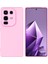 Infinix Note 50 Uyumlu Silikon Kılıf - Kamera Korumalı Esnek Pastel Renk Kapak - Pembe 1