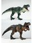 Gerçekçi 32 cm 2’li Dinozor – Ağız Hareketli Oyuncak Dinozorlar 1