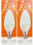 (2 adet) Osaka 9W (70W) Sarı Işık (3000K) E14 Duylu (Ince Duy) LED Mum Ampul 1