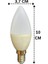 (10 adet) Osaka 6W (50W) Günışığı (4000K) E14 Duylu (Ince Duy) LED Mum Ampul 3