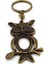 Baykuş Gece Hayvanı Orman Bronz Eskitme Metal Anahtarlık KC251 3
