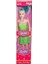 Nessiworld 272 Eylül Bebek 2