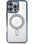iPhone 16 Pro Kılıf Joke Simli Magneticsafe Kılıf - Lacivert 1