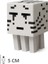 Minecraft Ghast V2 Hayalet Beyaz Hareketli Eklemli Figür 1