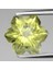 2.87CT 9X9MM Vs Snowflake Natural Lemon Quartz - Elegant Brazil Gemstone 1