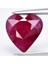 2.14CT 8.2x7.8mm Heart Purplish Red Ruby - Heated, Africa Gemstone 1
