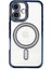 iPhone 16 Plus Kılıf Joke Simli Magneticsafe Kılıf - Lacivert 1