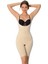Kadın Agraflı Ten Rengi Tulum Korse 1