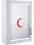 CLK-159 Pvc Ilk Yardım Ecza Dolabı 3 Raflı Kapaklı Beyaz 1